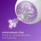 Соска Avent Natural 1мес+, Природный поток, 2 шт Медленный поток
