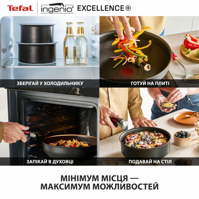 Набор посуды Tefal Ingenio Excellence+, 13 предметов, алюминий, нержавеющая сталь, бакелит, черный