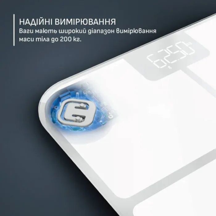 Весы Tefal напольные Goodvibes Sport, 200кг, Bluetooth, AAAx4 в компл, стекло, белый