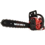 Пила цепная бензиновая Vitals Master BKZ 4525n 38см 1.7кВт/2.3л.с. 45см3 6.5кг