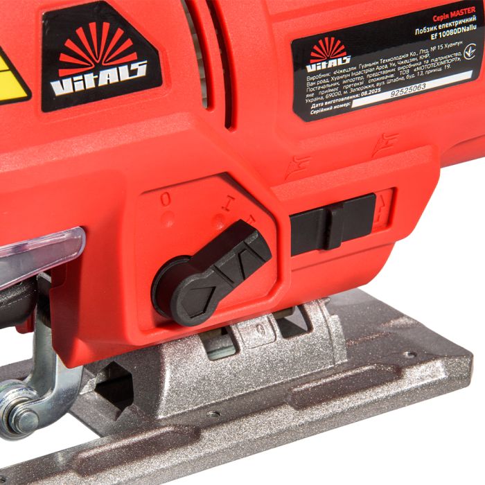 Лобзик Vitals Master Ef 10080DNallu 800Вт 3000об/хв хід 22мм 2.2кг