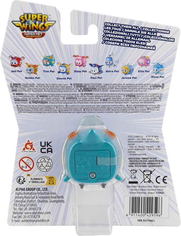 Ігрова фігурка Super Wings Super Pet Тіно улюбленець (Tino pet), світло