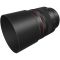 Объектив Canon RF 85mm f/1.2 L USM DS