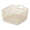 Кошик для зберігання ARDESTO 20.6x20x12.4см, 3л, пластик PP, бежевий