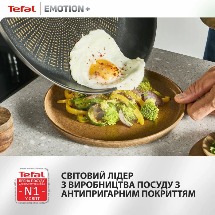 Сковорода для млинців Tefal Emotion+, 25см, нержавіюча сталь, бакеліт, чорний