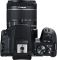 Цифр. фотокамера зеркальная Canon EOS 250D kit 18-55 IS STM Black