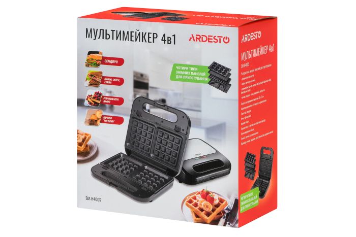 Сендвічмейкер ARDESTO 700Вт, алюміній, 4 пластини, корпус-нержав.сталь/пластик, чорно-сріблястий