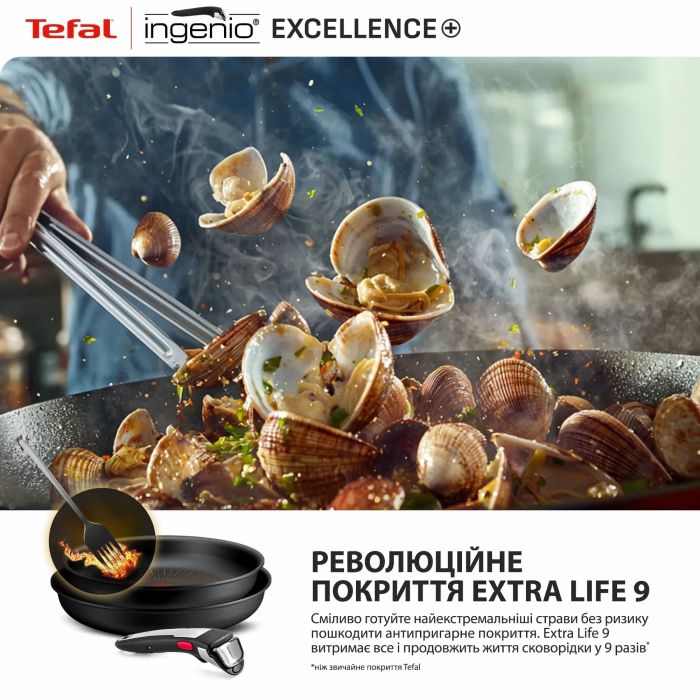Набор посуды Tefal Ingenio Excellence+, 13 предметов, алюминий, нержавеющая сталь, бакелит, черный