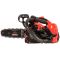 Пила ланцюгова бензинова Vitals Master BKZ 2512a 30см 1.1кВт/1.49л.с. 25.4см3 3кг