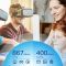 Адаптер WiFi TP-LINK Archer T4U plus AC1300, USB