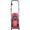Газонокосарка бензинова Vitals Master EZP 3414j 1400Вт 34см 35л 25-75мм 9кг