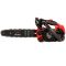 Пила ланцюгова бензинова Vitals Master BKZ 2512a 30см 1.1кВт/1.49л.с. 25.4см3 3кг