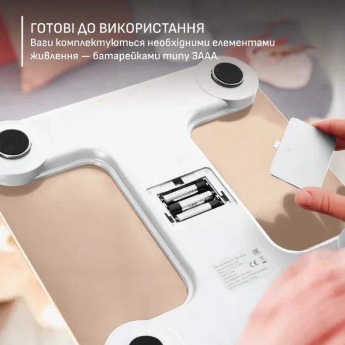 Весы Tefal напольные Goodvibes Sport, 200кг, Bluetooth, AAAx4 в компл, стекло, белый