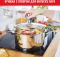 Набор посуды Tefal Daily Cook, 8 предметов, нержавеющая сталь, бакелит, стекло