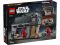 Конструктор LEGO Star Wars Бій «Паз Візсла й Мофф Ґідеон»