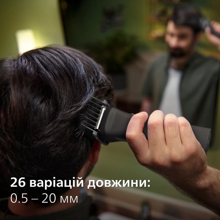 Тример Philips Series 7000, для обличчя, голови, тіла, акум., насадок-15, сталь, сіро-чорний