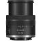 Объектив Canon RF 24-50mm f/4.5-6.3 IS STM