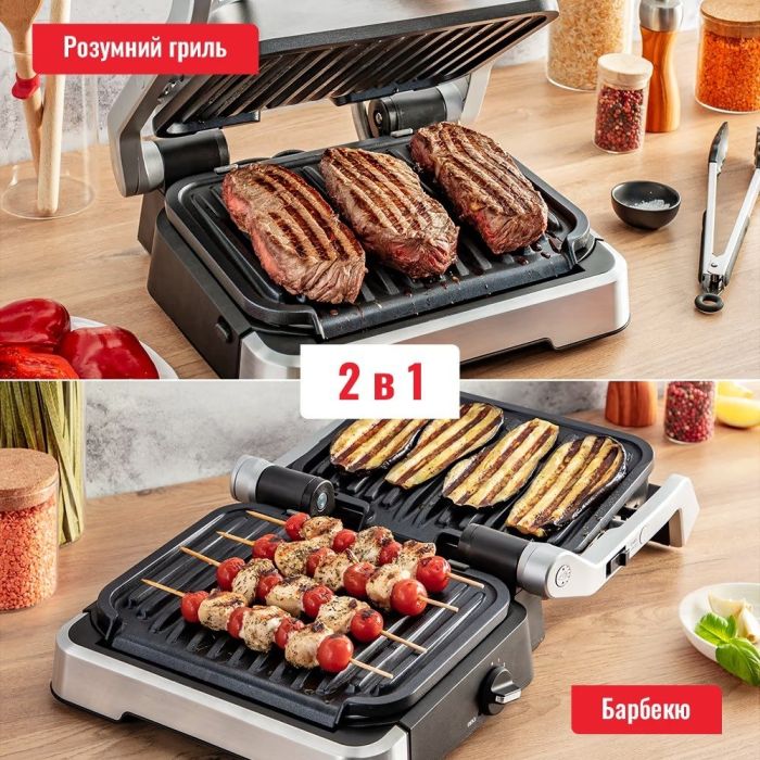 Гриль Tefal прижимной OptiGrll 2100Вт, темп. режимов-4, съёмные пластины, металл