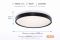 Светильник НСП OSRAM CEILING LUXO 18 Вт, 4000 К, чёрный