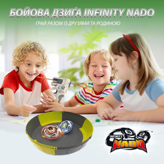 Набір Infinity Nado VII Pro Series Modular Battle Set Громовий Мисливець Тіней і Вогняне Колесо Вибуху (Thunder Shadow Hunter vs Fiery Blast Wheel)