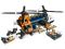 Конструктор LEGO City Вертолот в базовом лагере для иследования джунглей