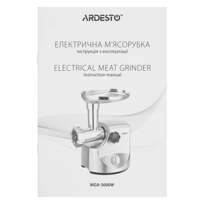 Мясорубка Ardesto, 3000Вт, призв. -2.6кг/мин, 4 решетки + для колбас., кеббе, 3 терки, металл, серебристый
