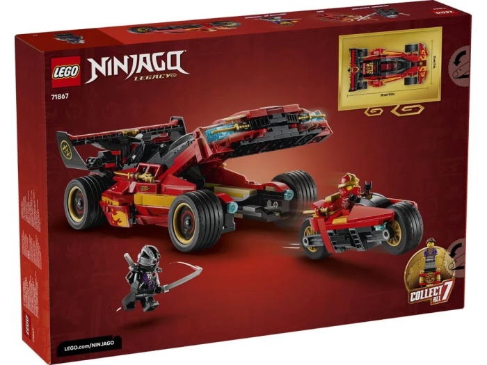 Конструктор LEGO Ninjago Переслідувач ніндзя X-1 — 15-та річниця