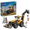 Конструктор LEGO City Жовтий екскаватор-навантажувач