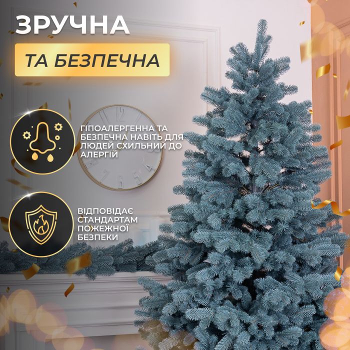 Лита штучна ялинка 1,5 м блакитна Говерла Преміум TD-GOVBL15