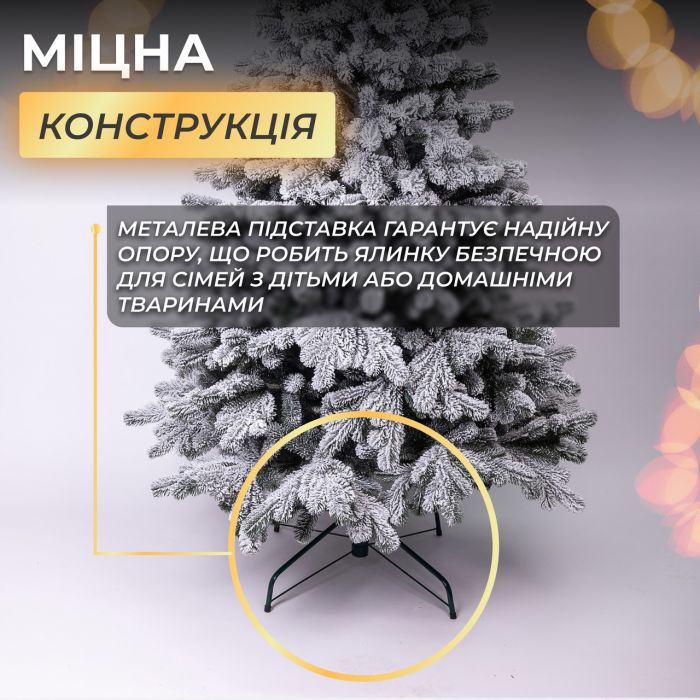 Лита штучна ялинка 2,3 м засніжена Говерла Преміум TD-GOVSN23