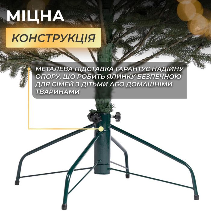 Лита штучна ялинка 1,8 м зелена Ясеновська Преміум TD-JASGR18