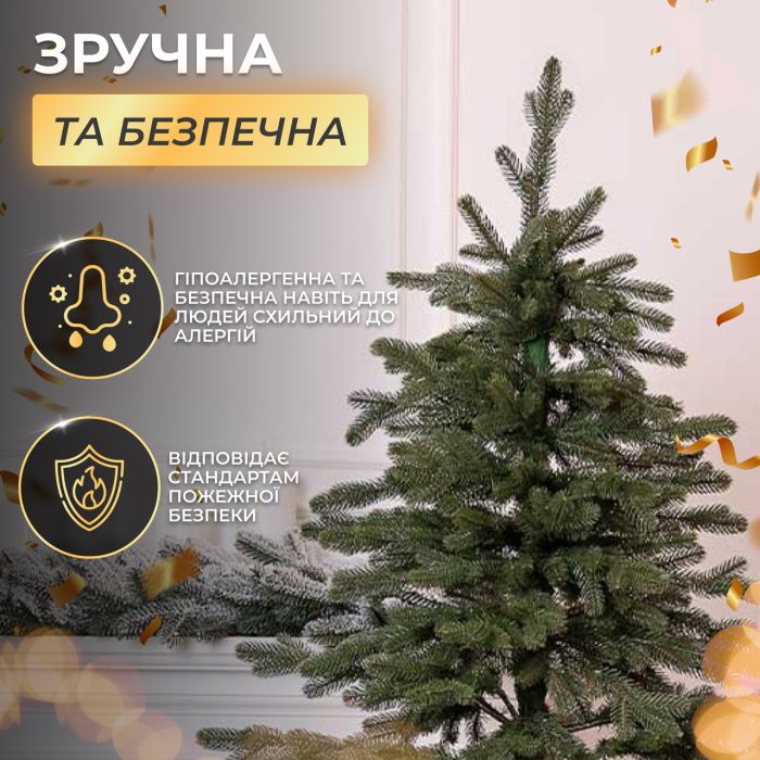 Лита штучна ялинка 2,1 м зелена Ясеновська Преміум TD-JASGR21