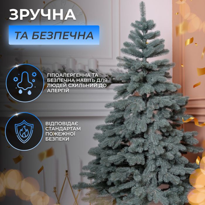 Лита штучна ялинка 1,3 м блакитна Карпатська Преміум KOS-KARPBL13