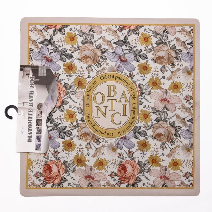 Килимок діатомітовий Botanic 58*58 см універсальний HP-42-9
