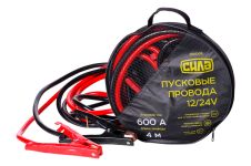 Пускові дроти Сила 600 A x 4 м (900309)
