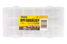 Організатор Mastertool 9" 230 х 123 х 35 мм (79-3000)