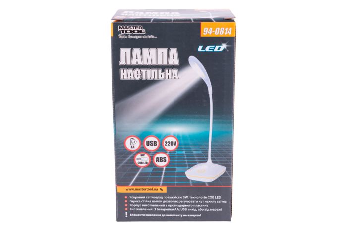Лампа настільна Mastertool 3 Вт x 1 режим (94-0814)