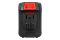 Аккумулятор Intertool 18 В x 1.5 Ач Li-Ion (DT-0316)