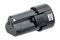 Аккумулятор для шуруповерта Intertool 12В x 2Ач Li-Ion WT-0321 (WT-0323)