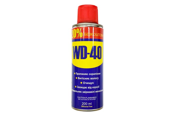 Смазка универсальная VVD-40 200мл (VVD-40 200мл)