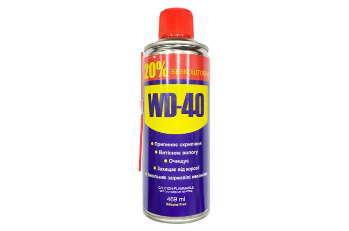 Смазка универсальная VVD-40 400мл (VVD-40 400мл)