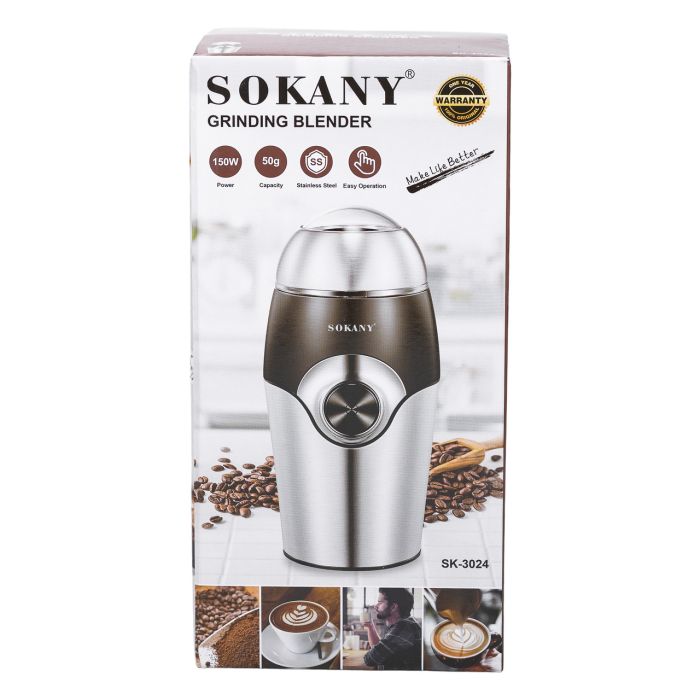 Кавомолка мультимолка 150 Вт 50 г електрична для дрібного помолу Sokany SK-3024