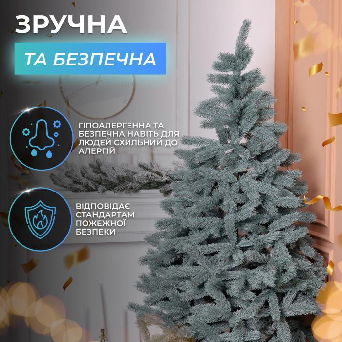 Лита штучна ялинка 1,3 м блакитна Косовська Преміум KOS-KOSBL13