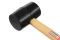 Киянка Intertool 450 г х 65 мм черная ручка деревянная (HT-0237)