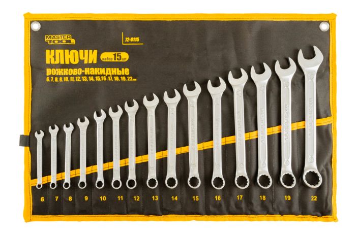 Набор рожково-накидных ключей Mastertool 15 шт. (6-22 мм) холоднокатанный (72-0115)