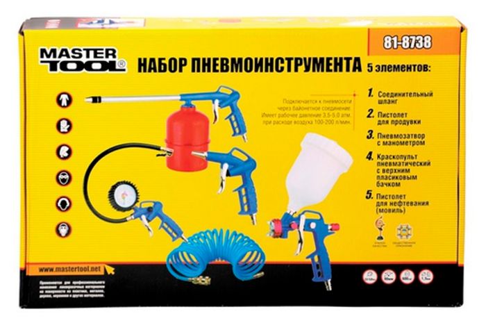 Набор лакокрасочный Mastertool верхний бак 600 мл 5 шт. (81-8738)