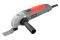 Машина многофункциональная Intertool 300 Вт (DT-0523)