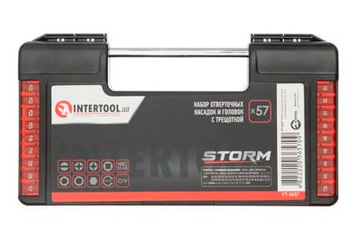 Набор инструмента Intertool 1/4" 57 ед. Storm (VT-3657)