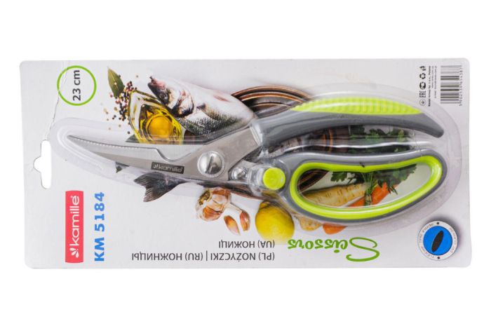 Ножницы кухонные Kamille 230 мм Pro (5184)