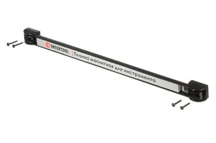 Планка магнитная для инструмента Intertool 460 мм x 13 кг (ET-1041)